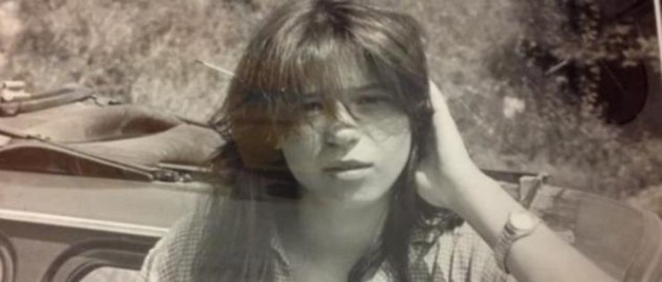Maria De Filippi da giovane