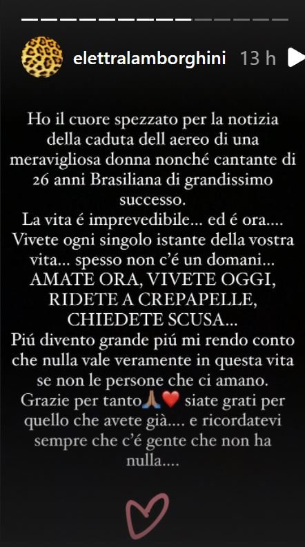 Stories di Elettra Lamborghini