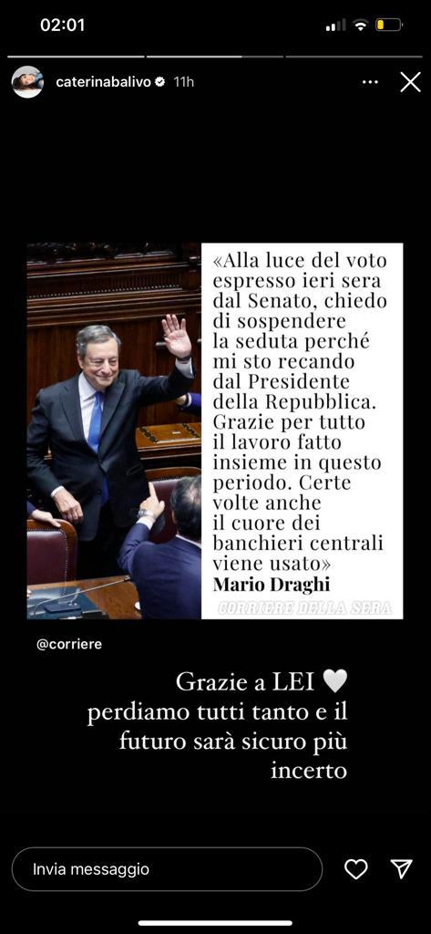 screen