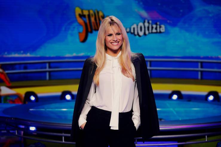 rivelazione Michelle Hunziker